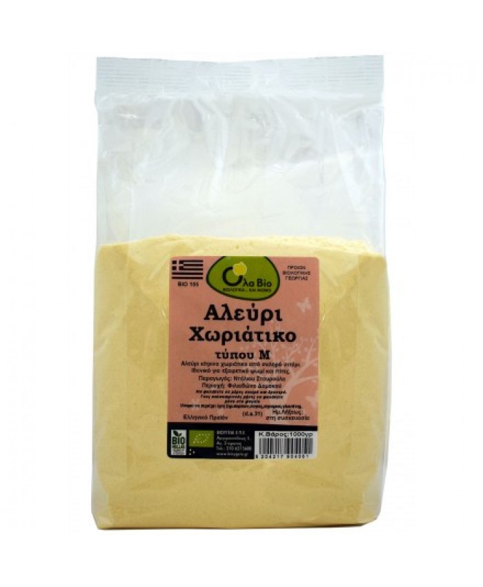 ΑΛΕΥΡΙ ΧΩΡΙΑΤΙΚΟ (ΤΥΠΟΥ Μ) ΒΙΟ 1000gr